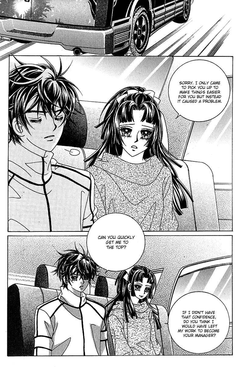 Lover Boy Chapter 30 page 34 - Chapter 30