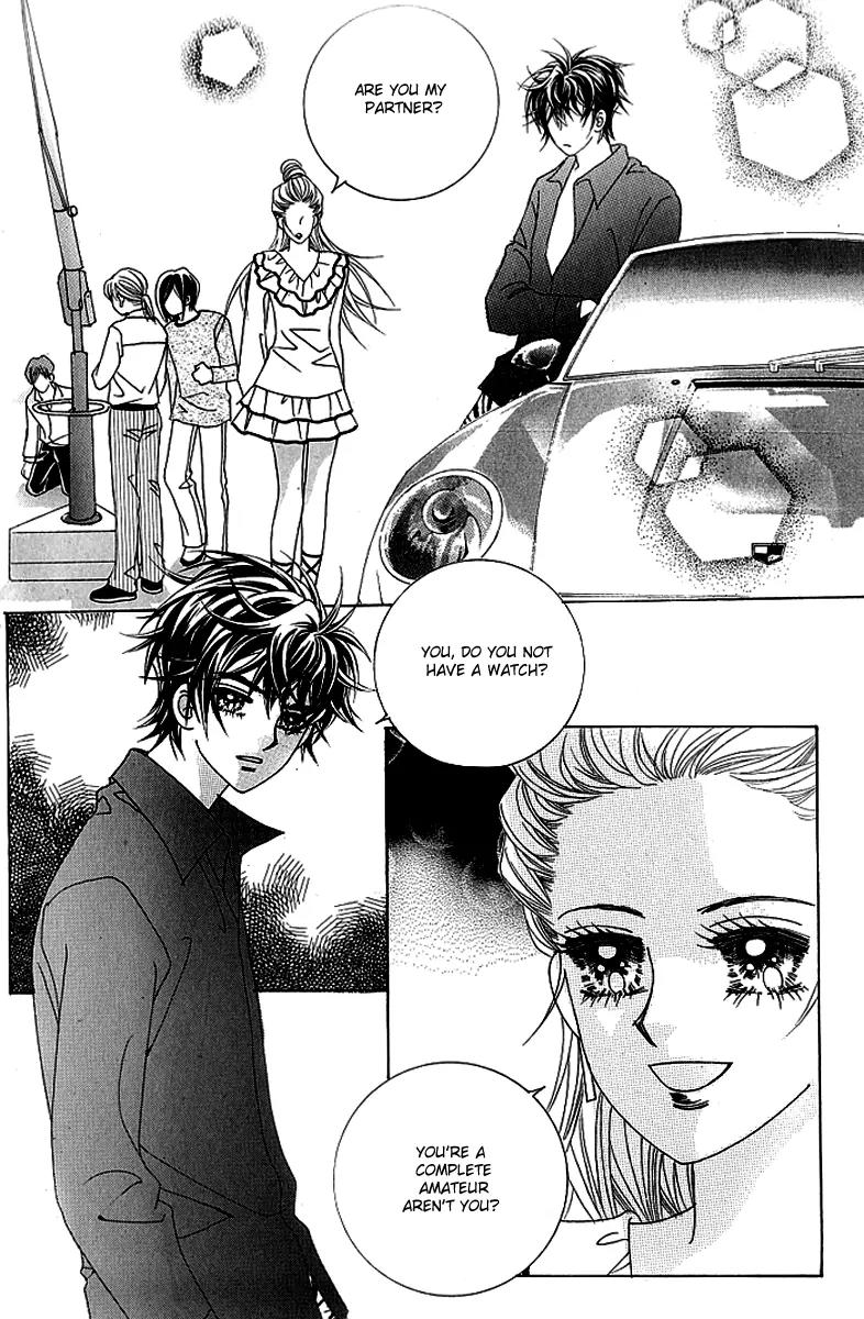 Lover Boy Chapter 30 page 43 - Chapter 30