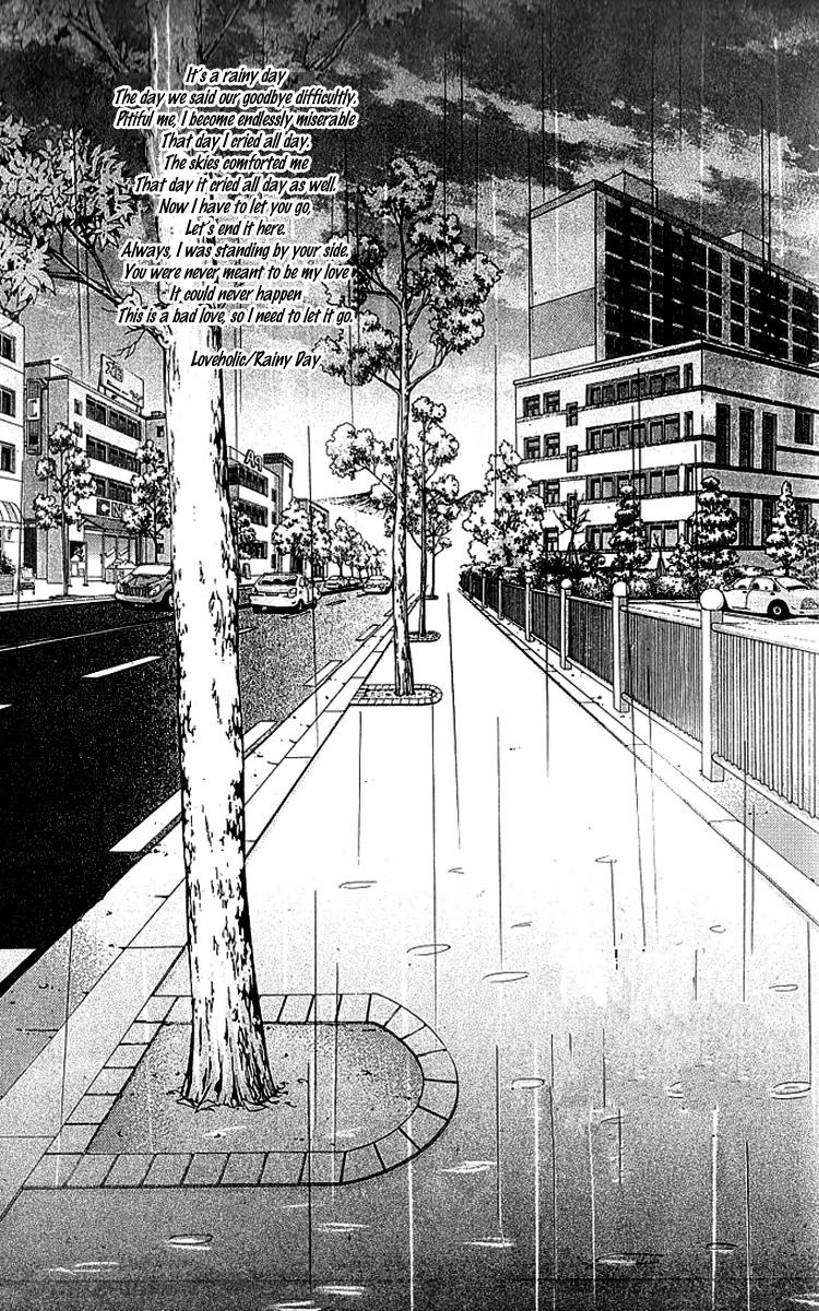 Lover Boy Chapter 30 page 6 - Chapter 30