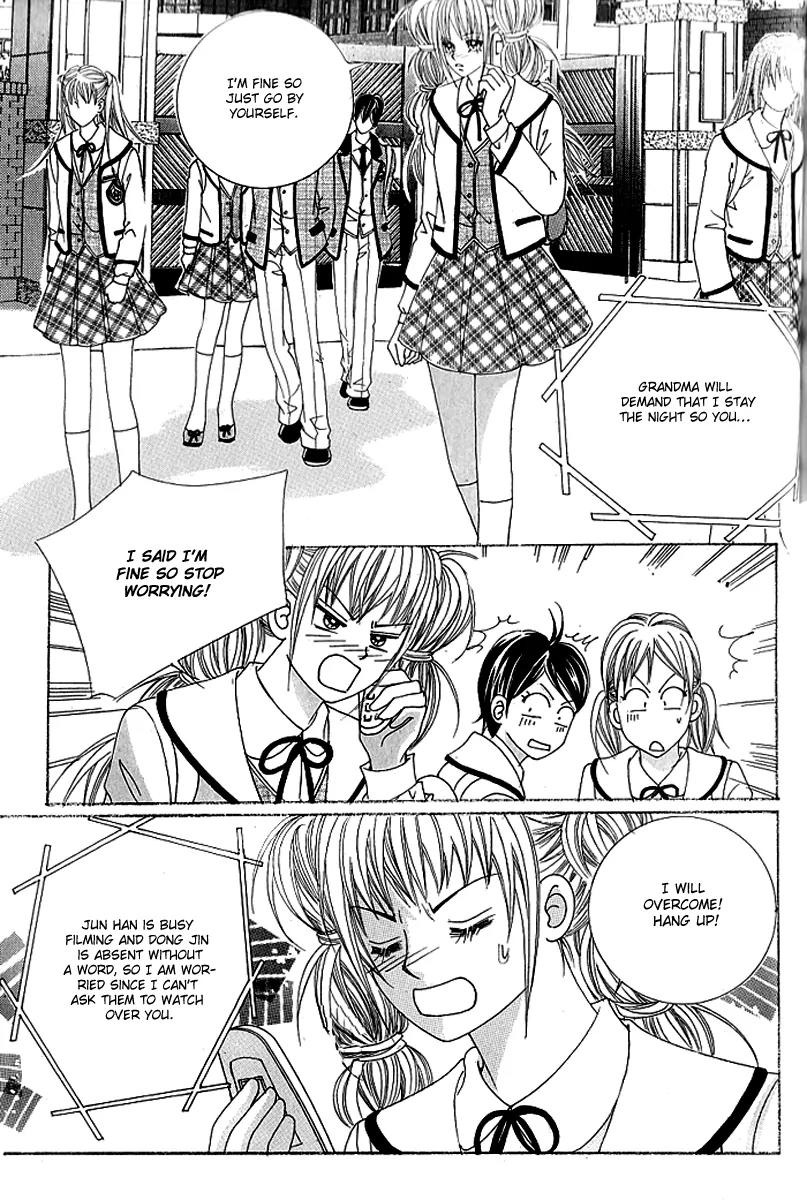 Lover Boy Chapter 31 page 10 - Chapter 31