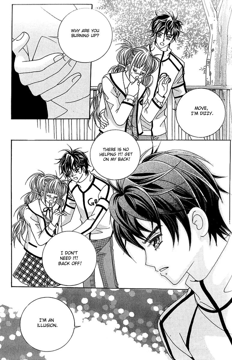 Lover Boy Chapter 31 page 16 - Chapter 31