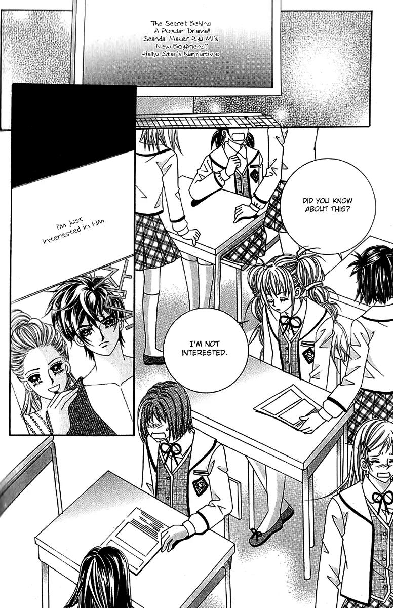 Lover Boy Chapter 31 page 31 - Chapter 31