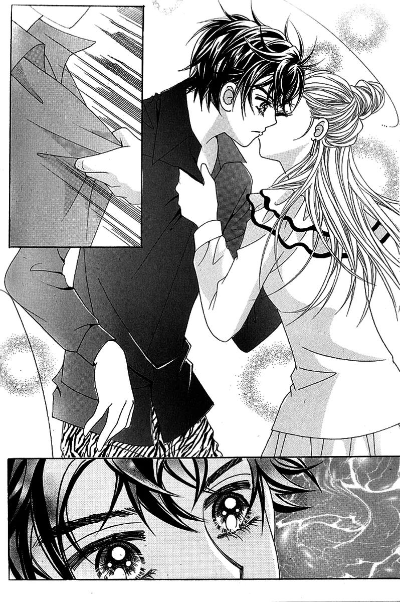 Lover Boy Chapter 31 page 5 - Chapter 31