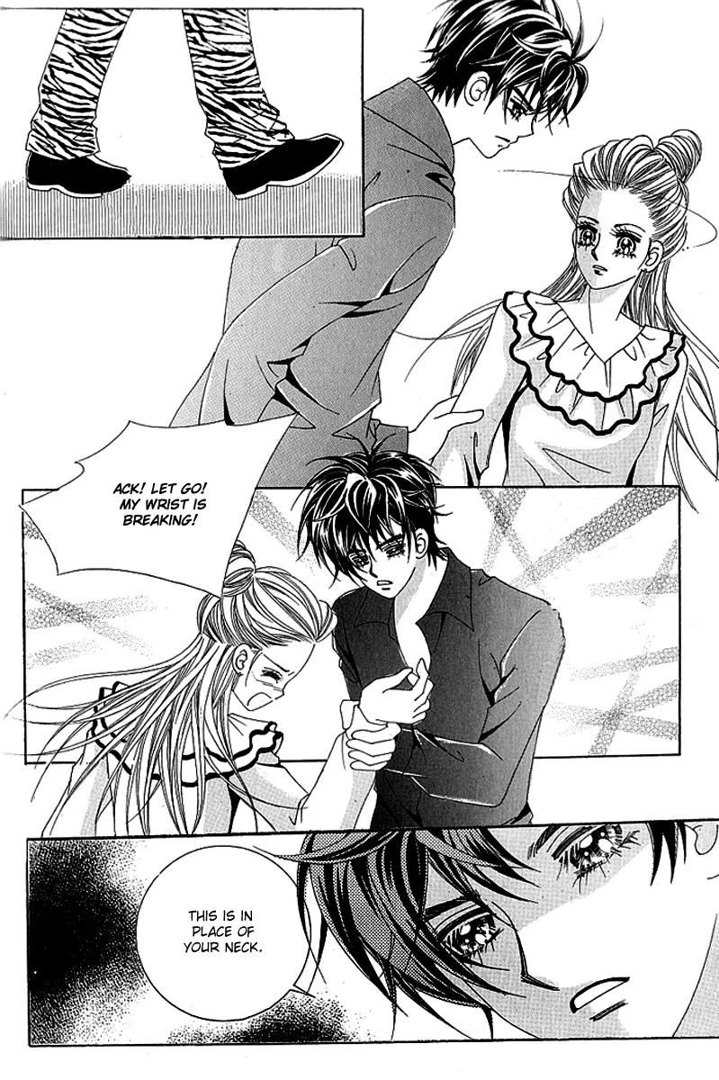 Lover Boy Chapter 31 page 7 - Chapter 31