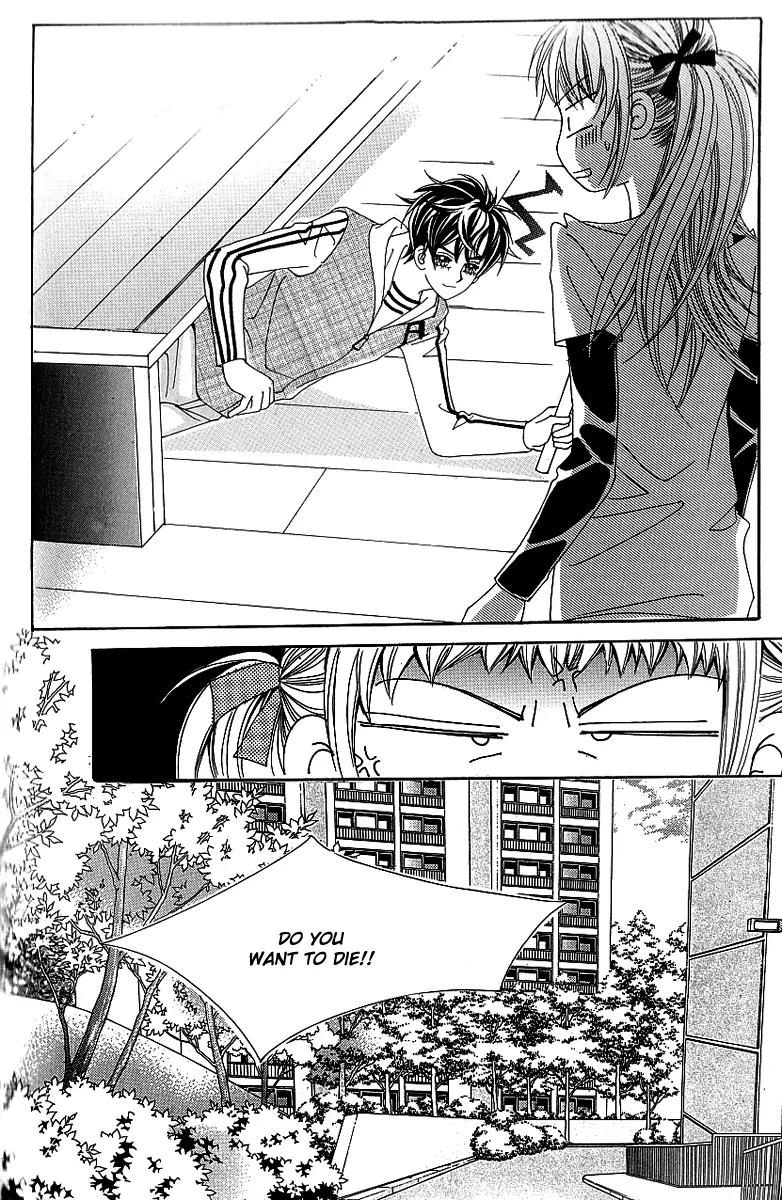 Lover Boy Chapter 32 page 17 - Chapter 32