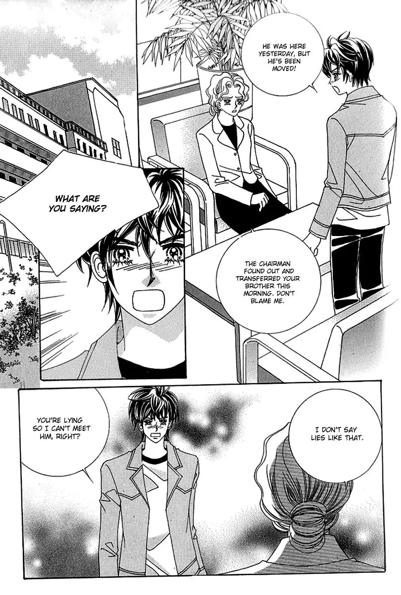 Lover Boy Chapter 32 page 26 - Chapter 32