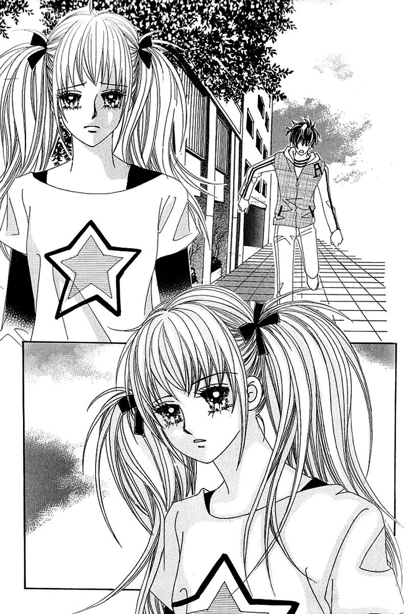 Lover Boy Chapter 32 page 8 - Chapter 32