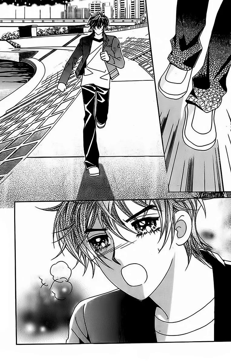 Lover Boy Chapter 33 page 13 - Chapter 33