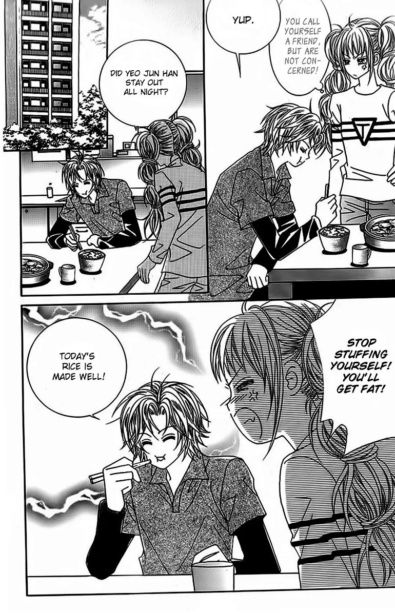 Lover Boy Chapter 33 page 14 - Chapter 33