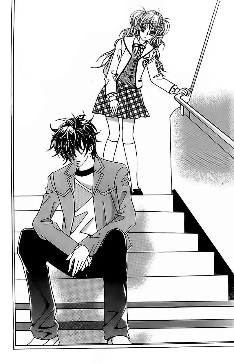 Lover Boy Chapter 33 page 16 - Chapter 33