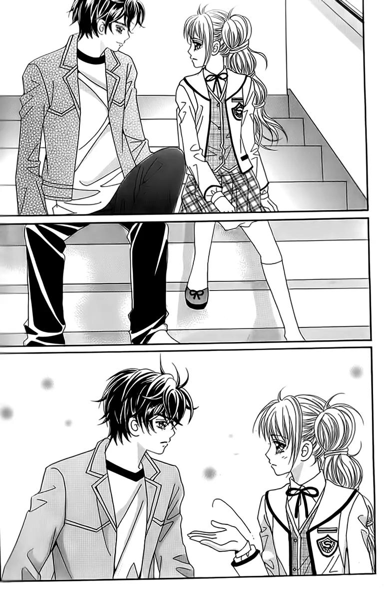 Lover Boy Chapter 33 page 19 - Chapter 33