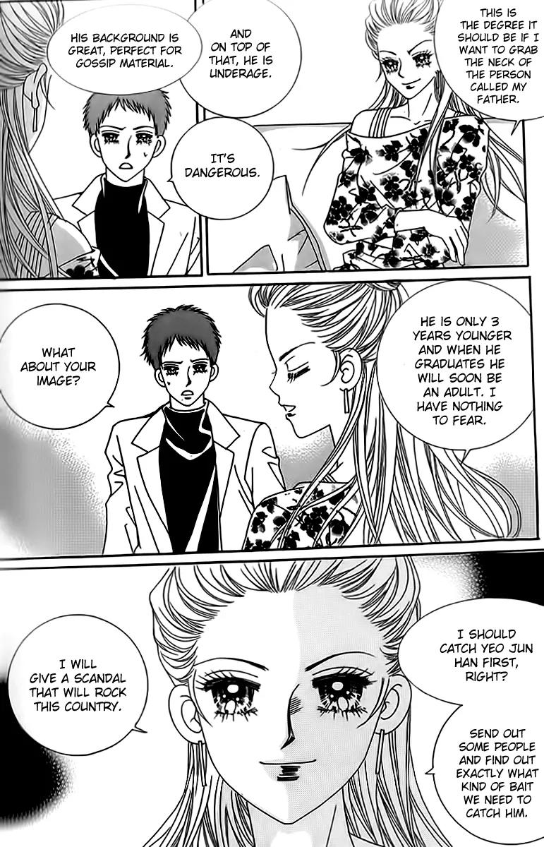 Lover Boy Chapter 33 page 23 - Chapter 33