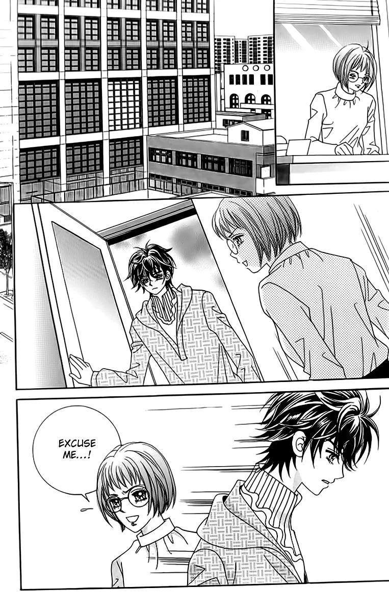 Lover Boy Chapter 33 page 24 - Chapter 33