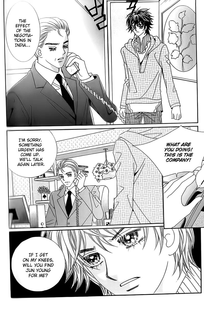 Lover Boy Chapter 33 page 25 - Chapter 33