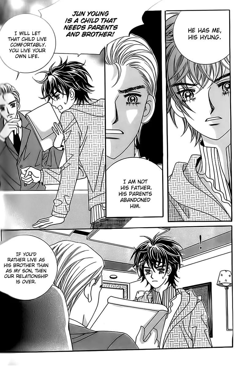 Lover Boy Chapter 33 page 27 - Chapter 33