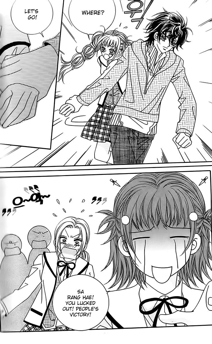 Lover Boy Chapter 33 page 33 - Chapter 33