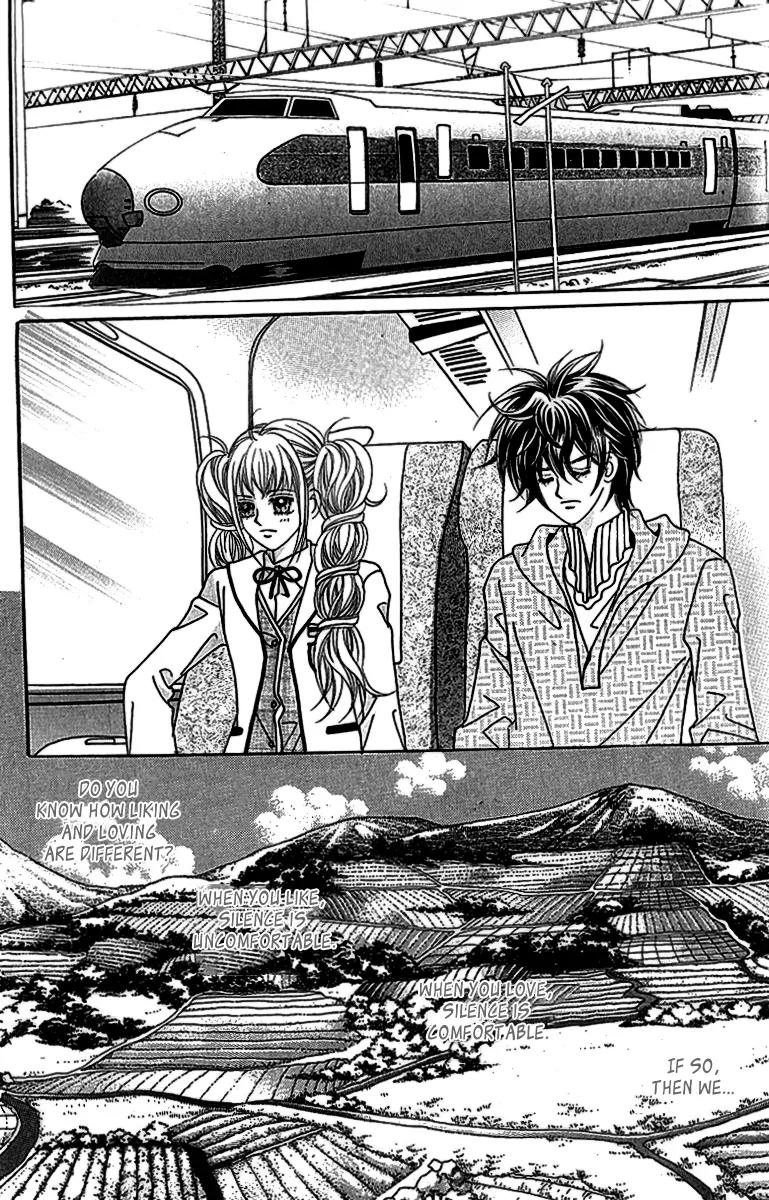 Lover Boy Chapter 33 page 36 - Chapter 33