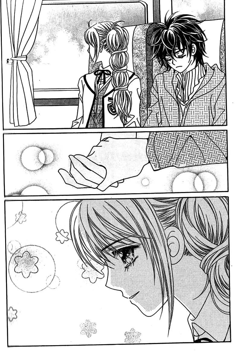 Lover Boy Chapter 33 page 37 - Chapter 33
