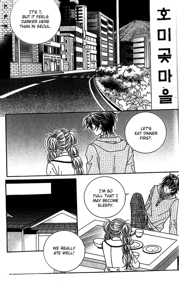 Lover Boy Chapter 33 page 38 - Chapter 33
