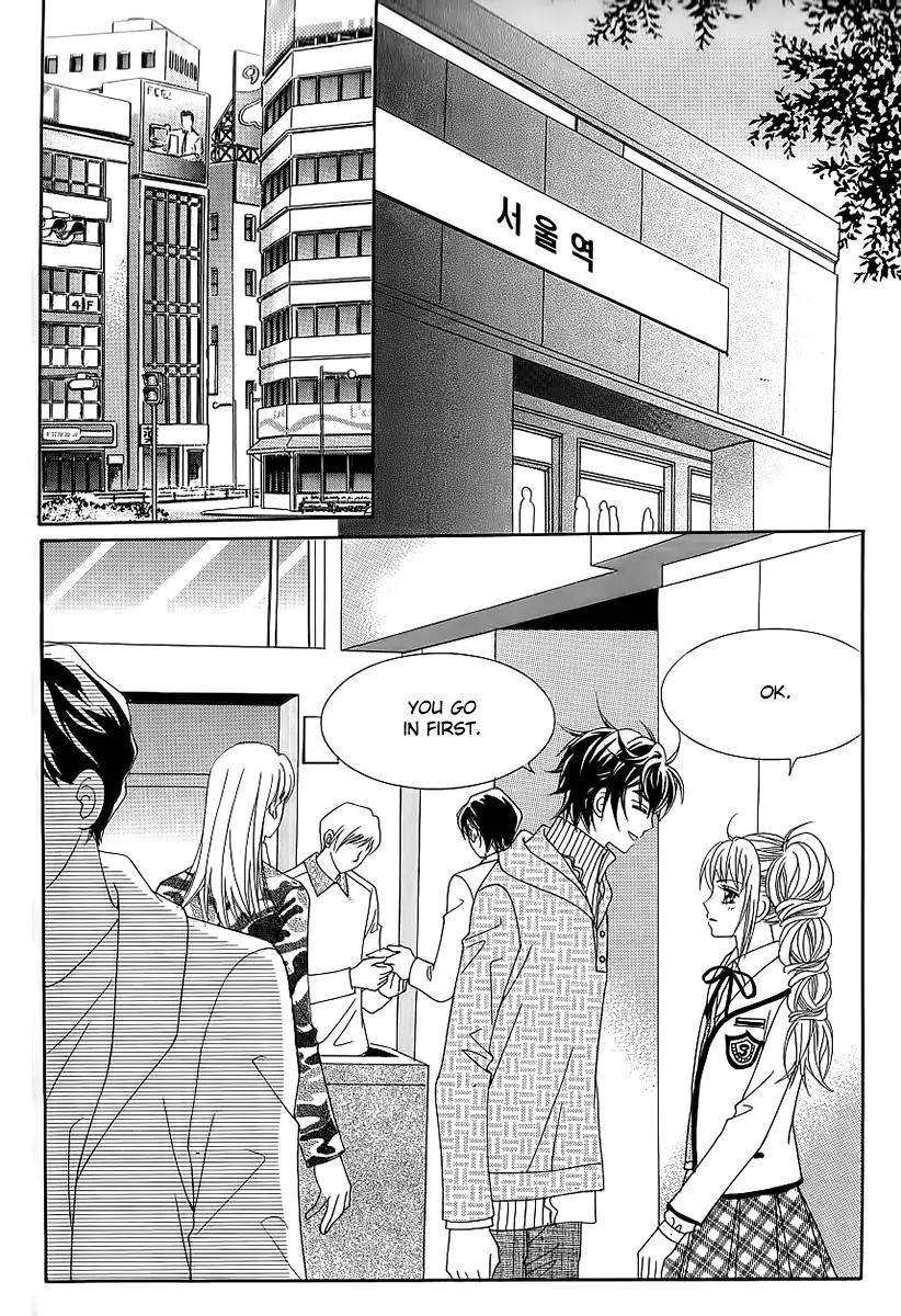 Lover Boy Chapter 34 page 23 - Chapter 34
