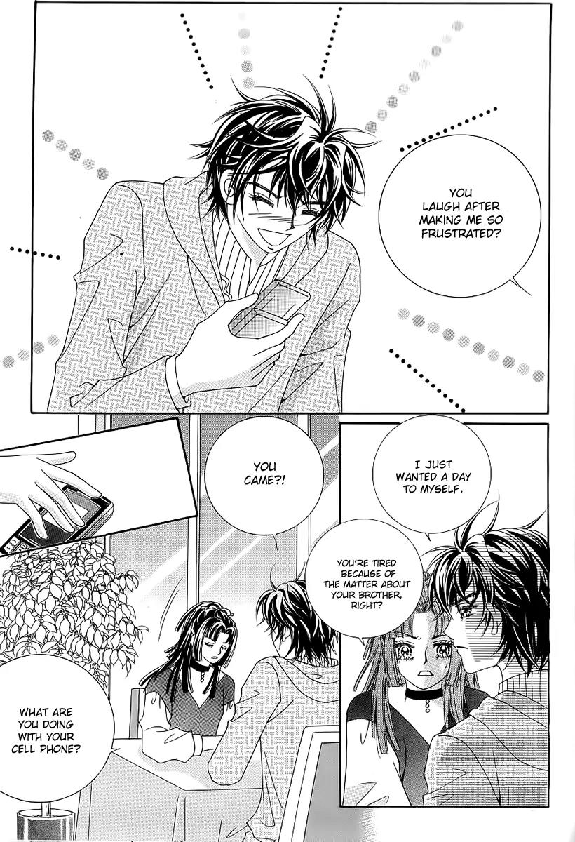 Lover Boy Chapter 34 page 25 - Chapter 34