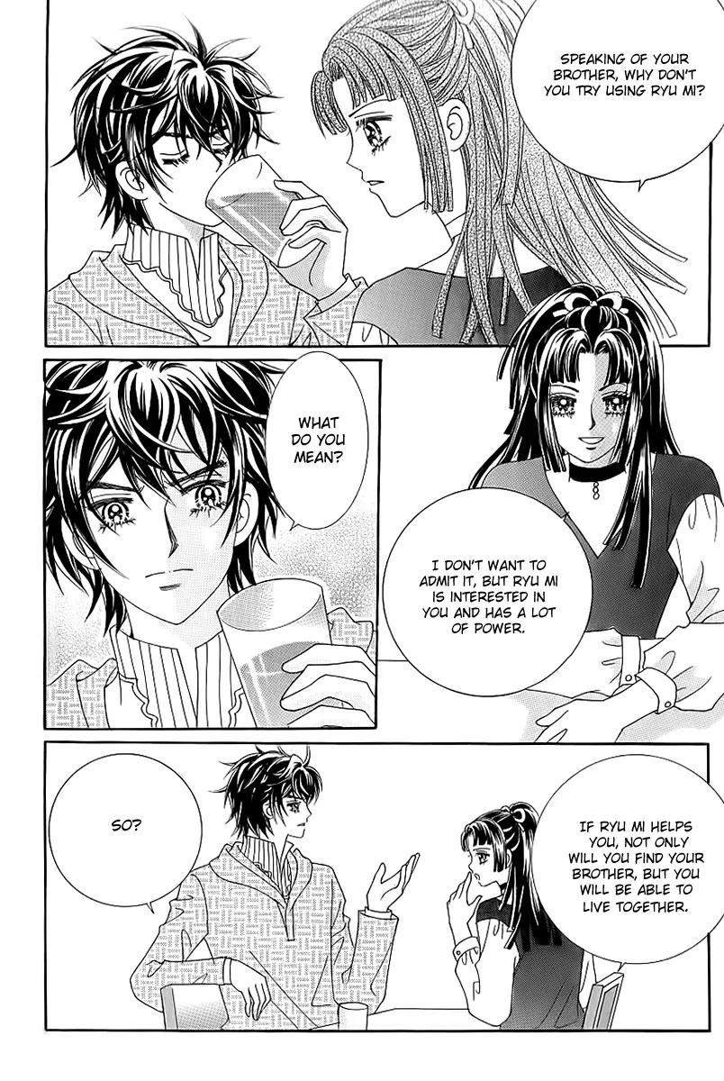 Lover Boy Chapter 34 page 26 - Chapter 34