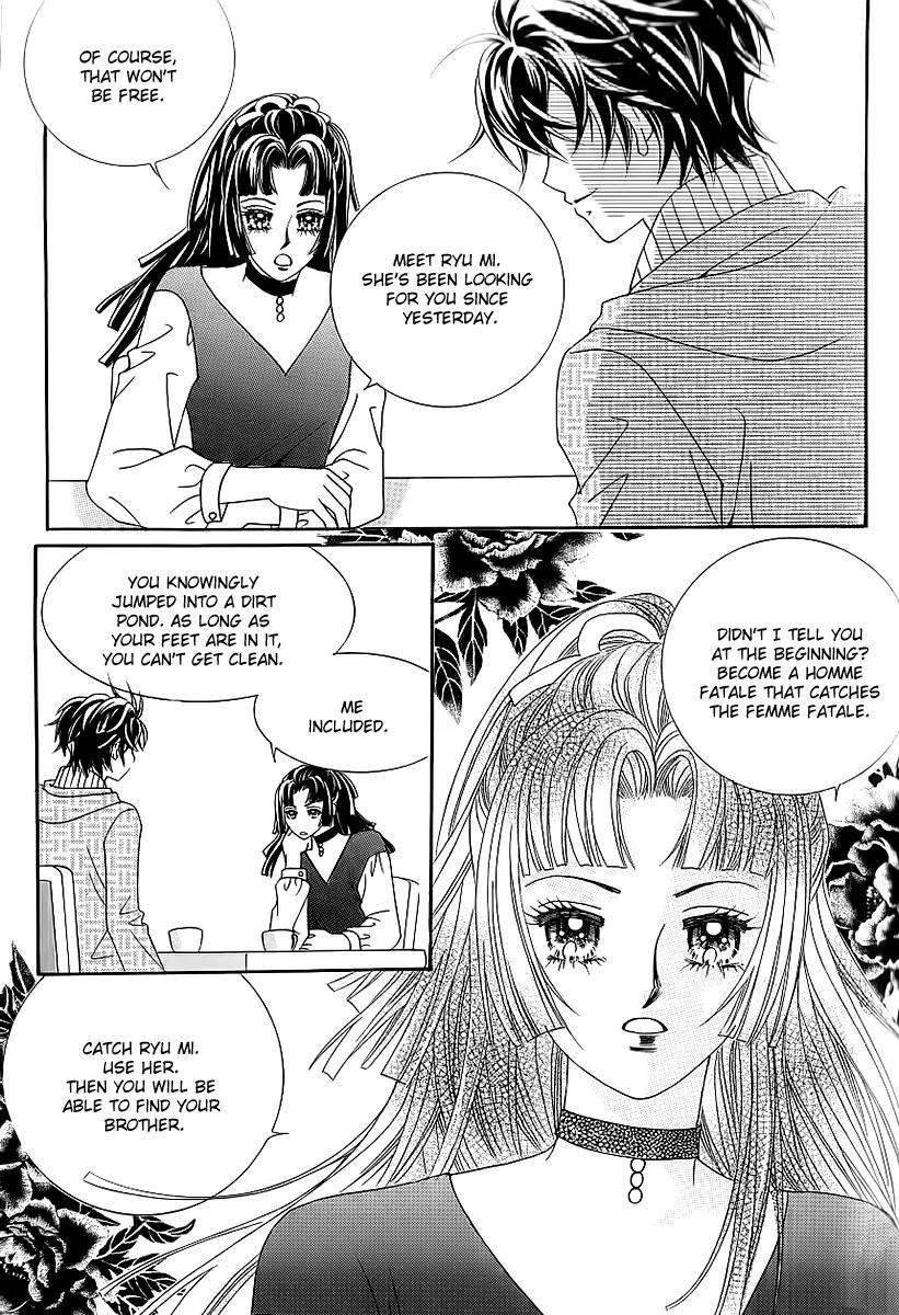 Lover Boy Chapter 34 page 27 - Chapter 34