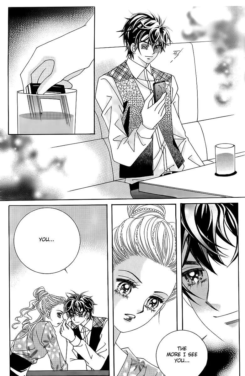 Lover Boy Chapter 34 page 41 - Chapter 34