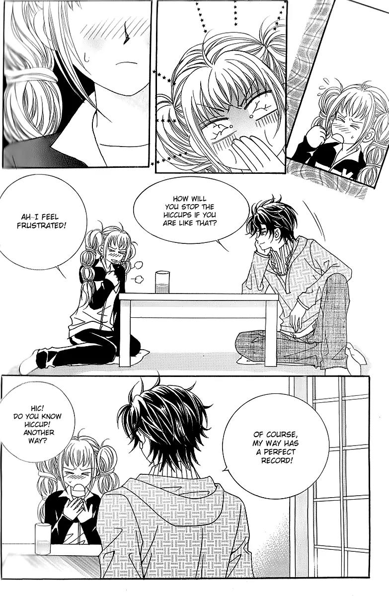 Lover Boy Chapter 34 page 5 - Chapter 34