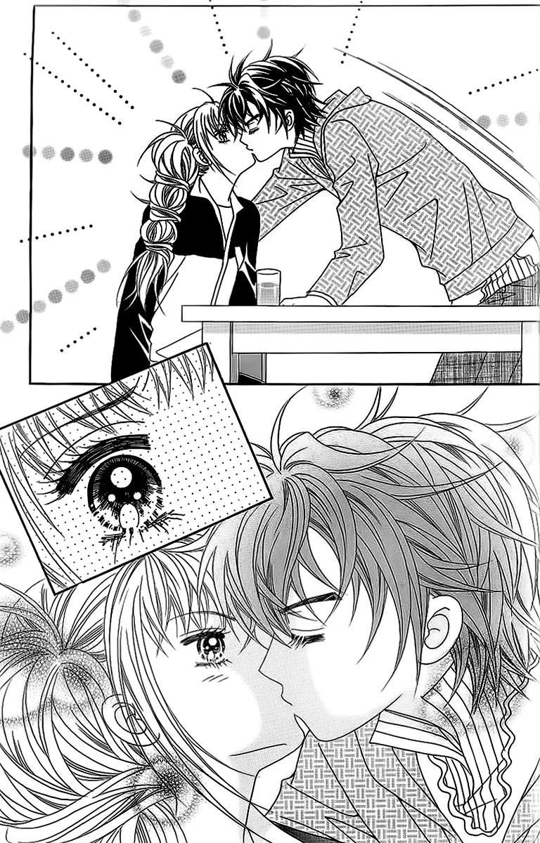 Lover Boy Chapter 34 page 6 - Chapter 34