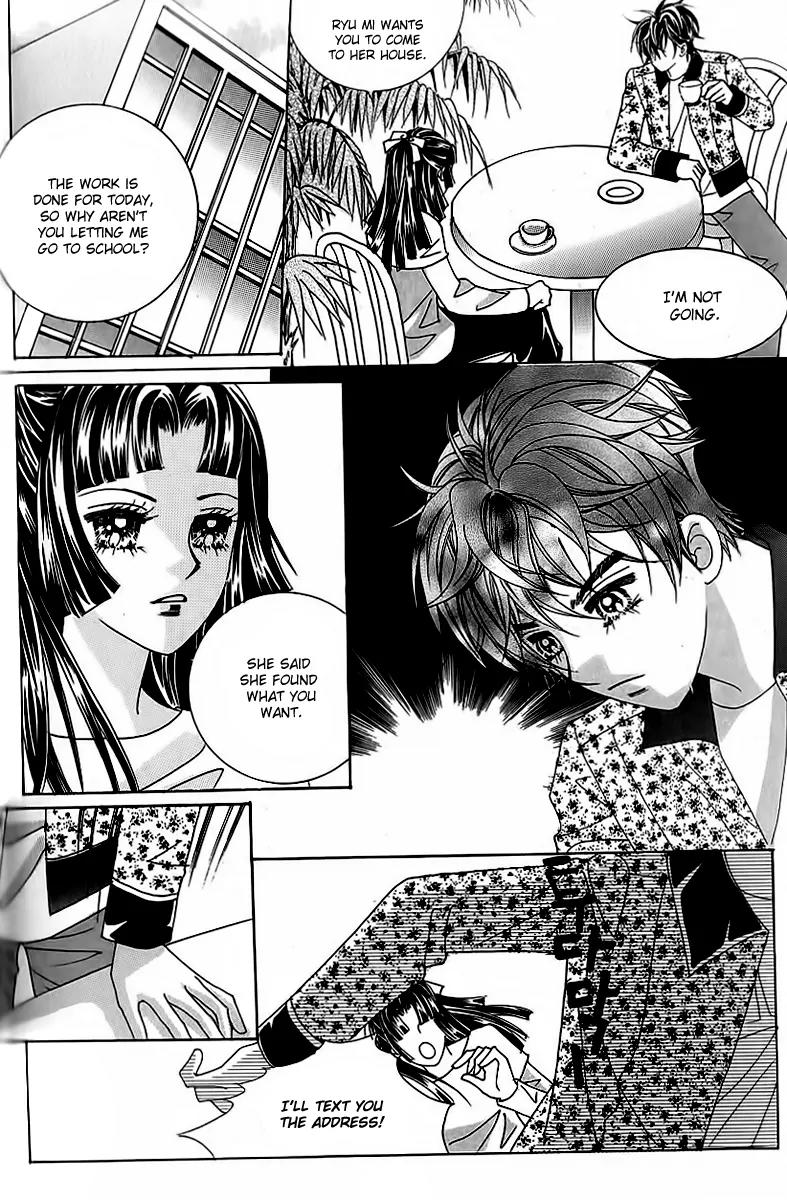 Lover Boy Chapter 35 page 17 - Chapter 35