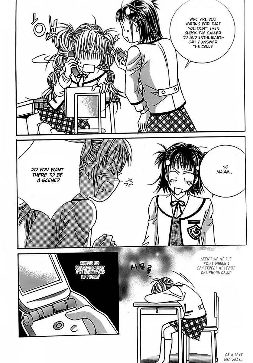 Lover Boy Chapter 35 page 26 - Chapter 35