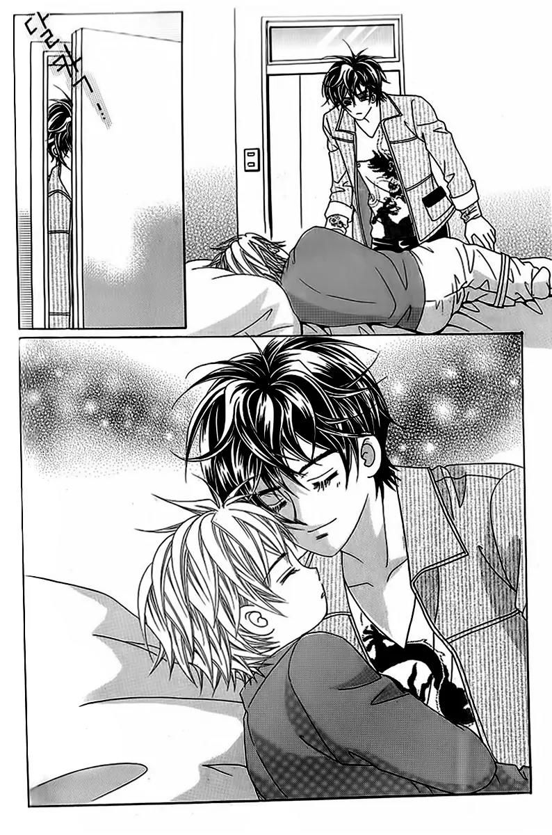 Lover Boy Chapter 35 page 29 - Chapter 35