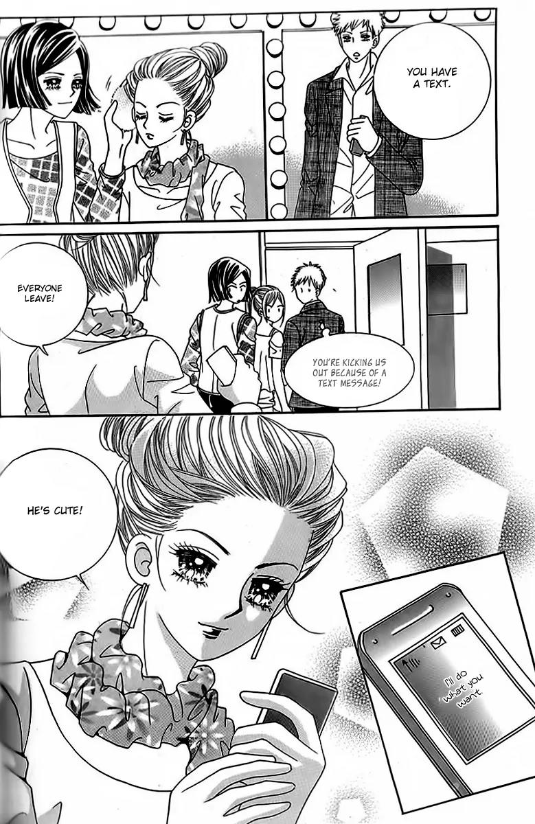 Lover Boy Chapter 35 page 31 - Chapter 35