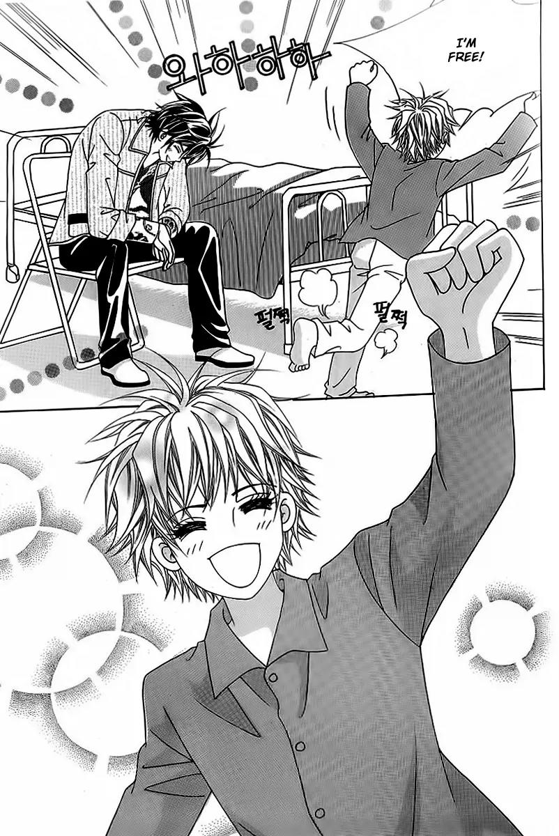 Lover Boy Chapter 35 page 34 - Chapter 35