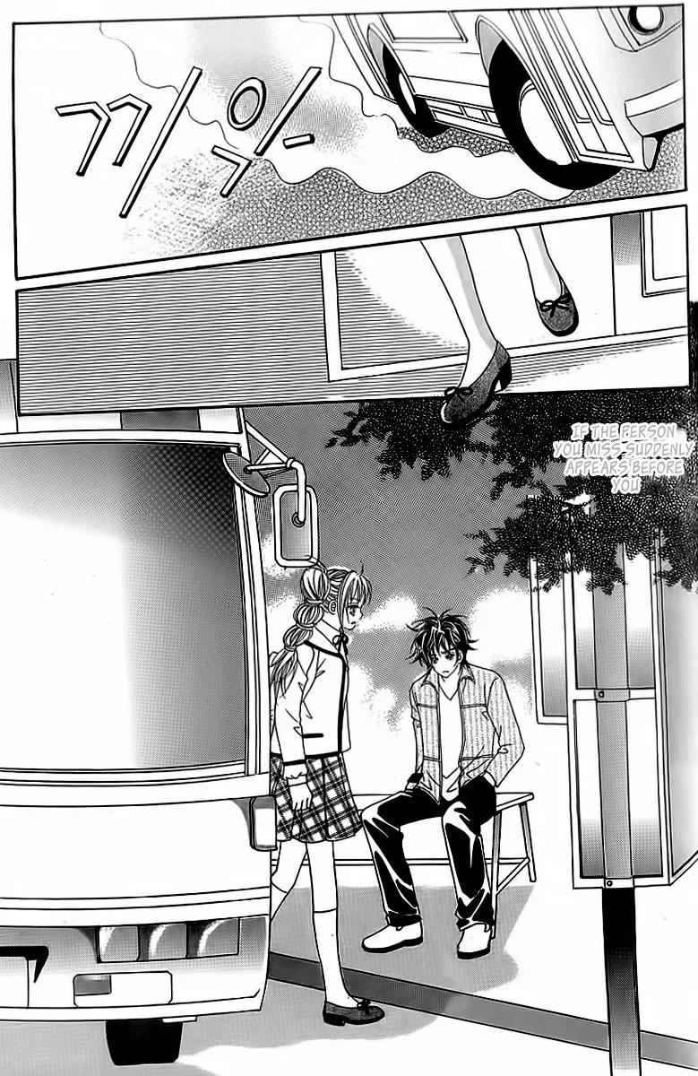 Lover Boy Chapter 35 page 38 - Chapter 35