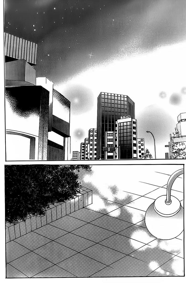 Lover Boy Chapter 36 page 13 - Chapter 36