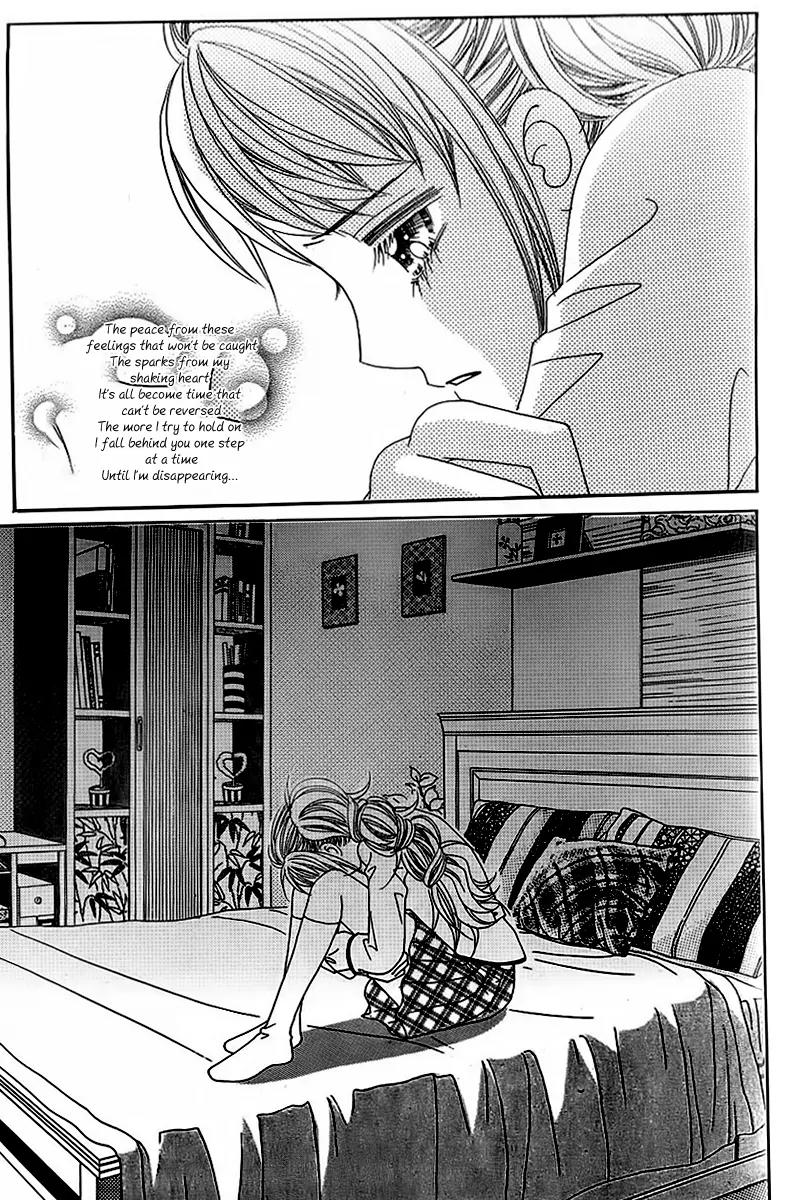 Lover Boy Chapter 36 page 14 - Chapter 36