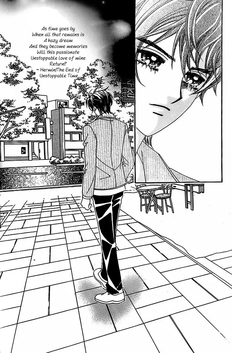 Lover Boy Chapter 36 page 15 - Chapter 36