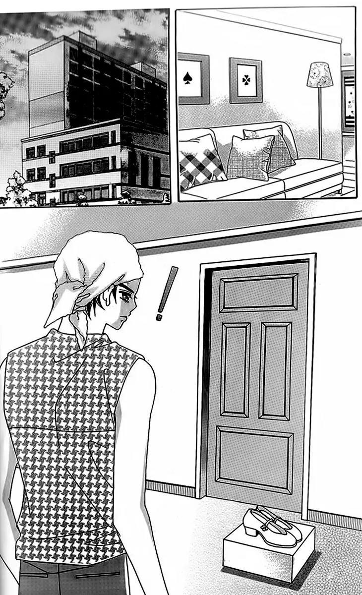 Lover Boy Chapter 36 page 19 - Chapter 36