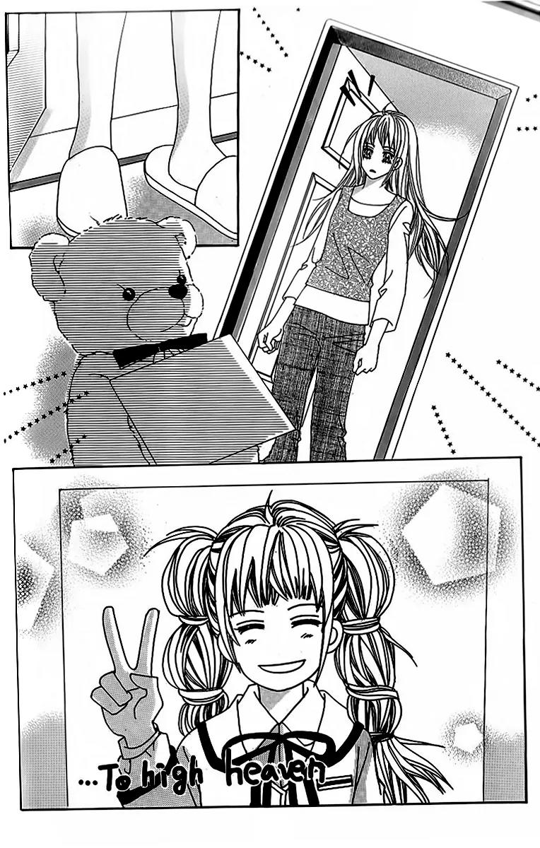 Lover Boy Chapter 36 page 21 - Chapter 36