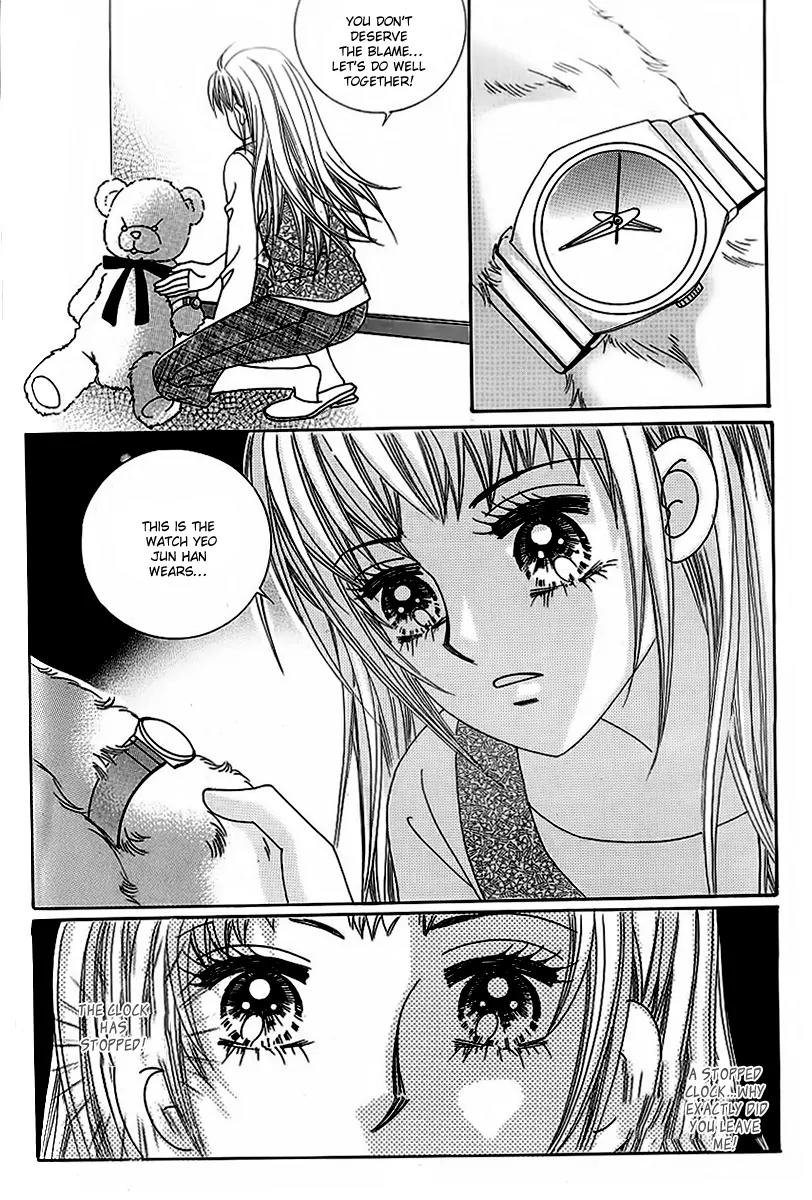 Lover Boy Chapter 36 page 23 - Chapter 36