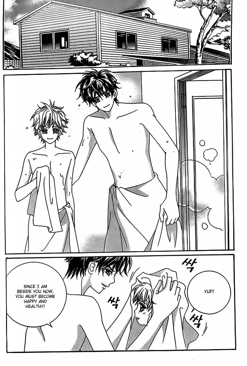 Lover Boy Chapter 36 page 27 - Chapter 36