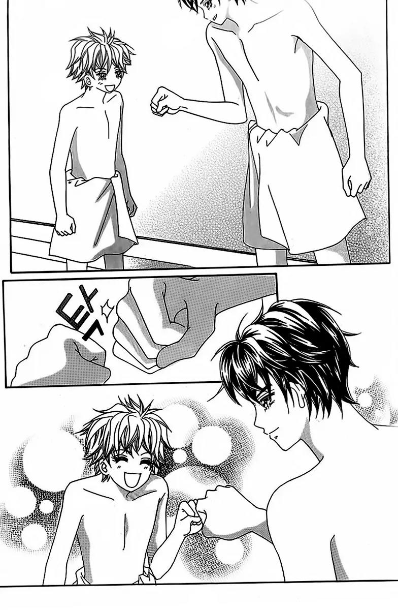 Lover Boy Chapter 36 page 28 - Chapter 36