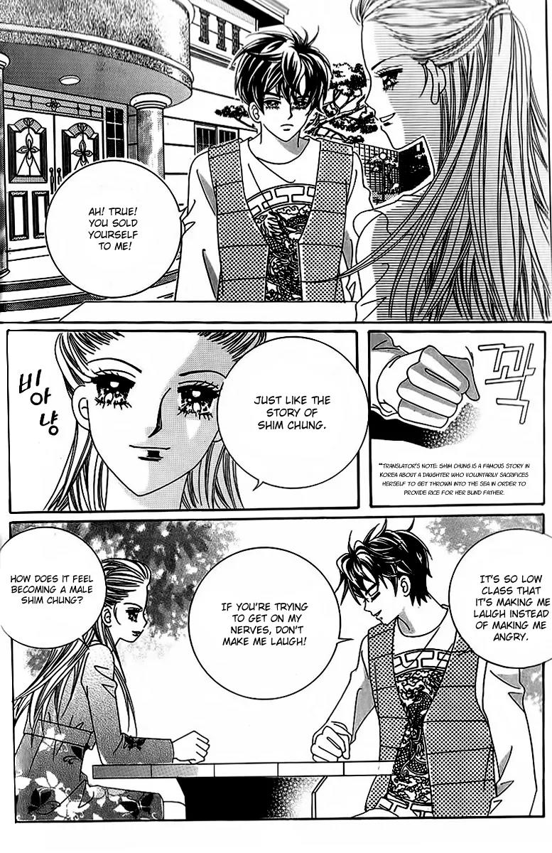 Lover Boy Chapter 36 page 33 - Chapter 36
