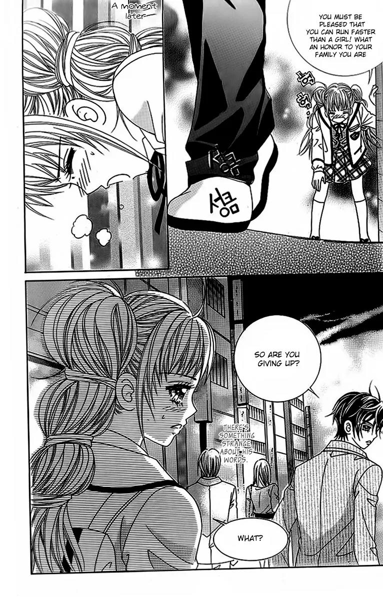 Lover Boy Chapter 36 page 4 - Chapter 36