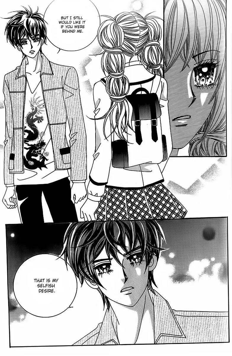 Lover Boy Chapter 36 page 8 - Chapter 36