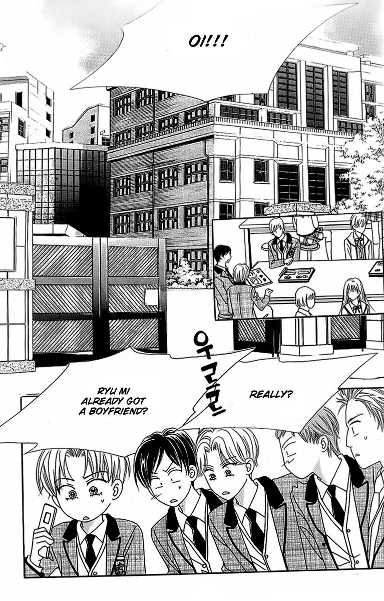 Lover Boy Chapter 37 page 15 - Chapter 37