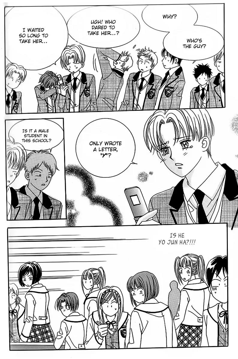 Lover Boy Chapter 37 page 16 - Chapter 37