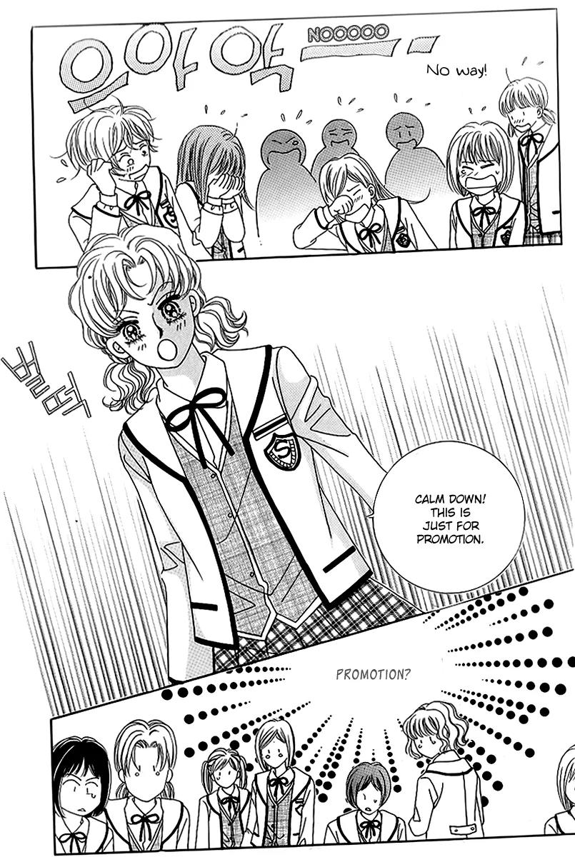 Lover Boy Chapter 37 page 17 - Chapter 37